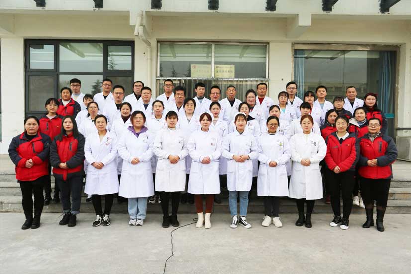 泰安圣康医院全体医护工作人员