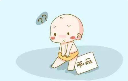 想要早点发现小儿脑瘫，我们要从这3方面开始！