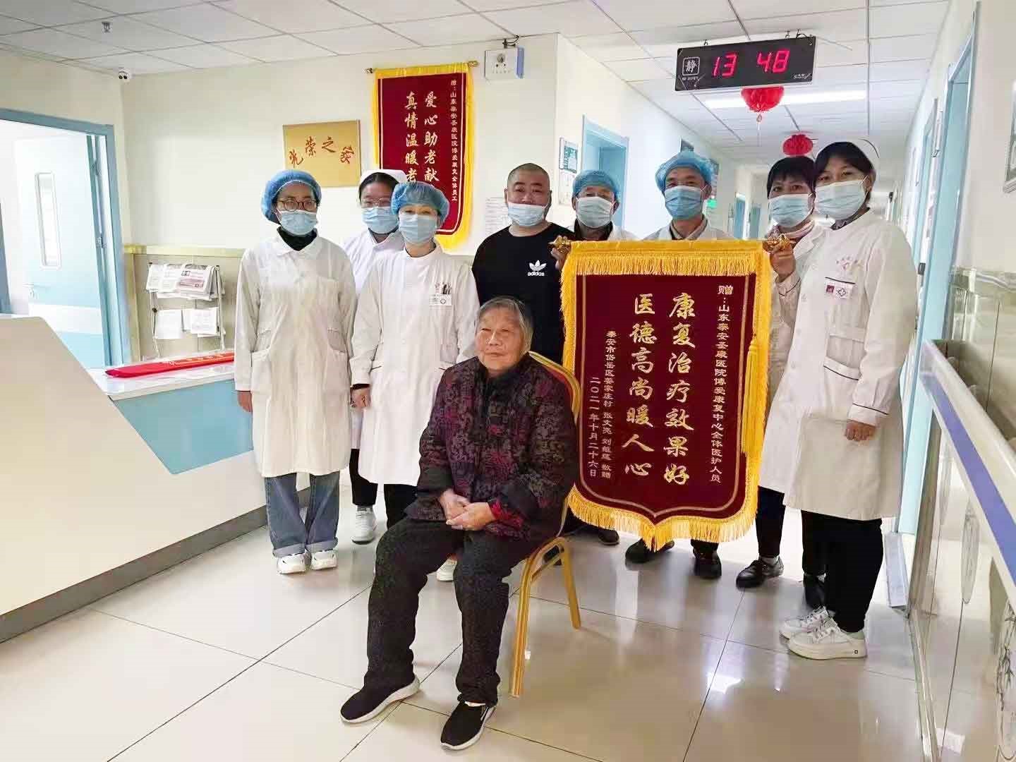 圣康养老会为天下儿女尽孝，让老人过个幸福晚年