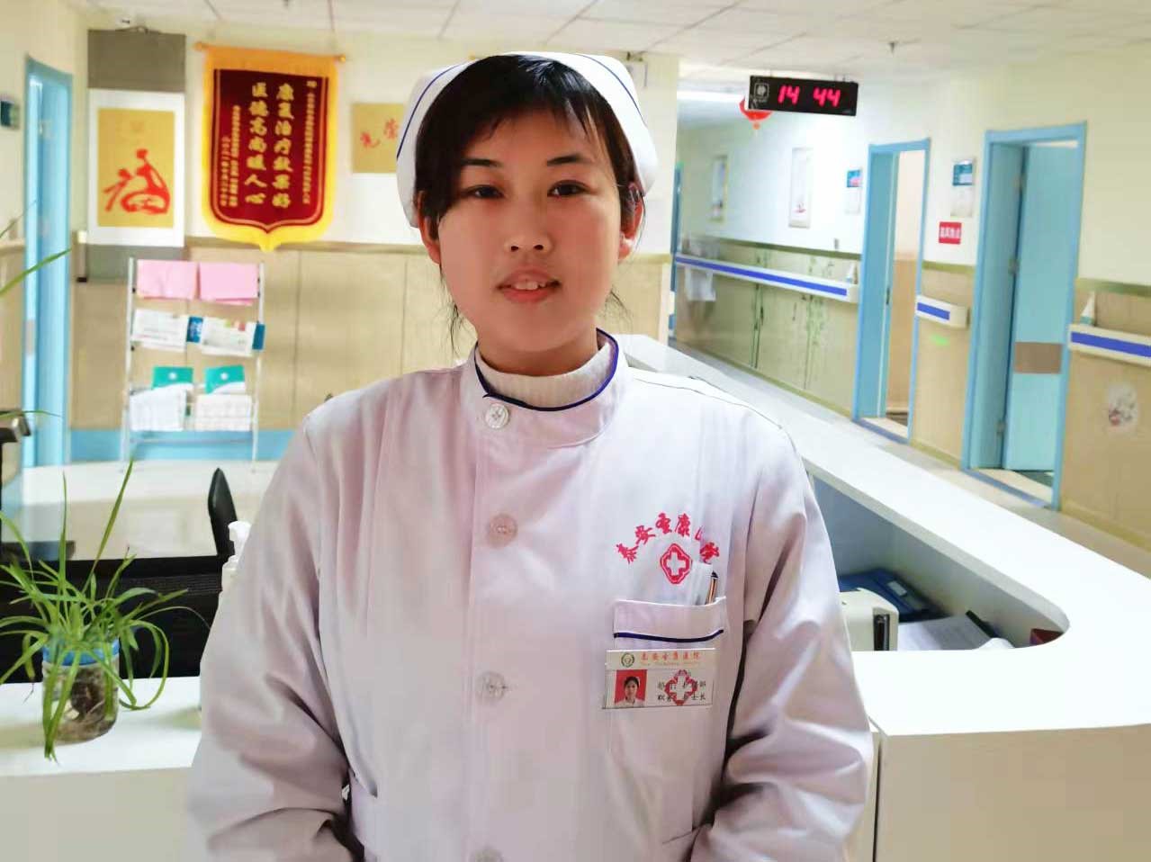 泰安圣康医院