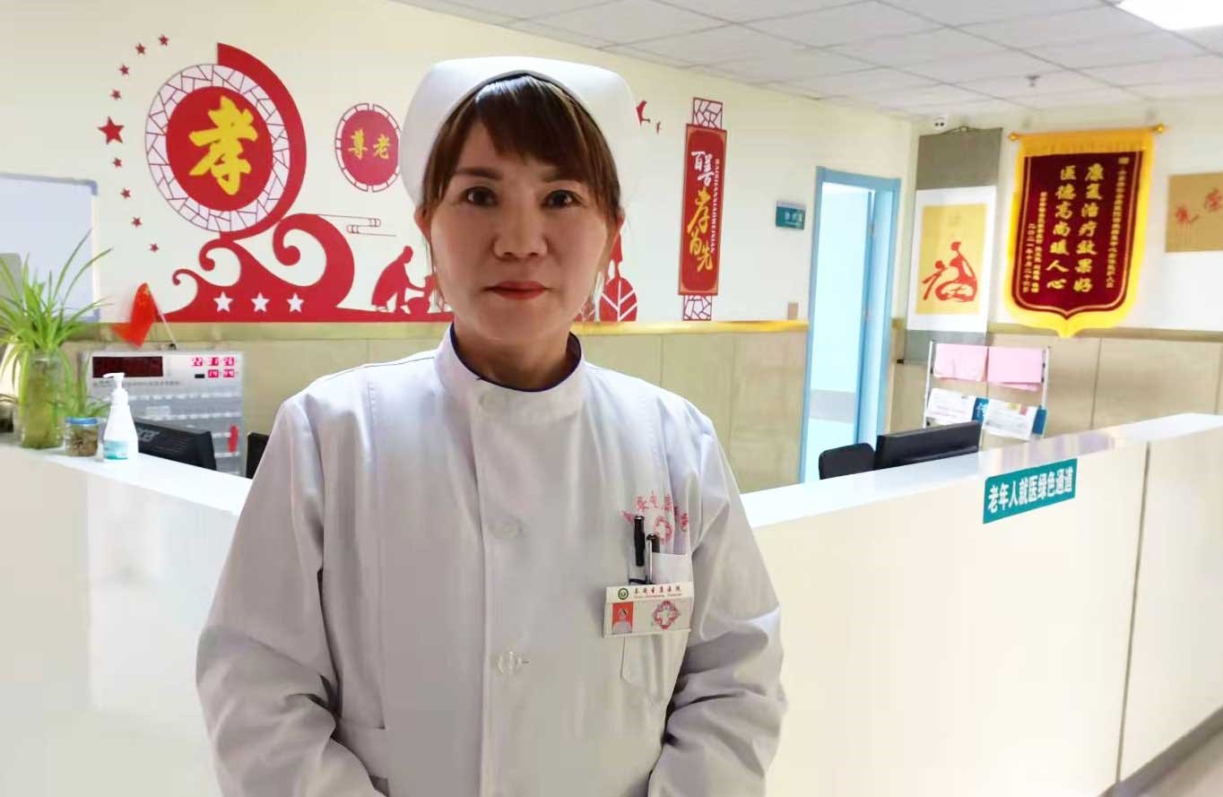 泰安圣康医院