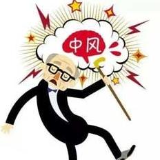 引发脑中风的原因都有哪些呢?