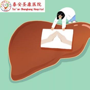 泰安养老院的工作人员讲述老年人患有脂肪肝患后的注意事项