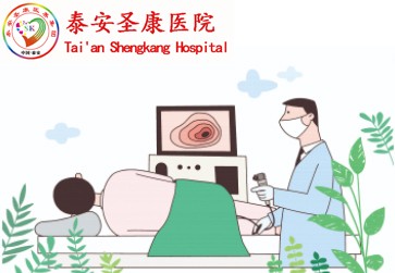 泰安养老院