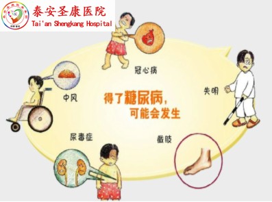 泰安养老院
