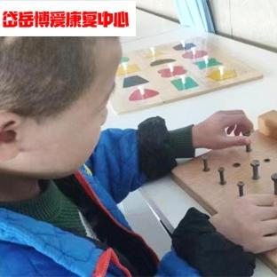 岱岳博爱康复中心的孩子们日常康复记录