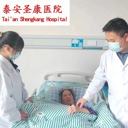 了解泰安养老院的幸福生活还得看圣康