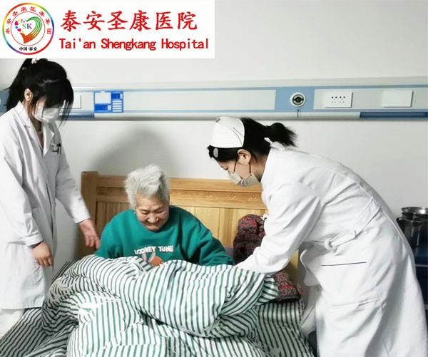 泰安养老院内的日常护理分享