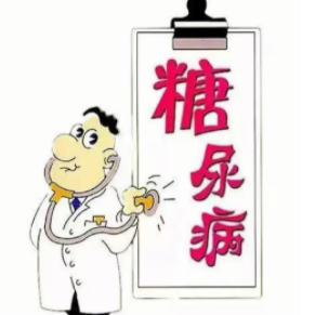 泰安圣康医院介绍引发糖尿病出现的几大具体因素