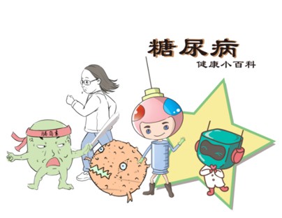 泰安养老院