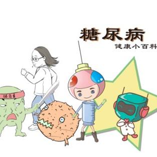泰安养老院的工作人员讲述糖尿病的具体症状表现