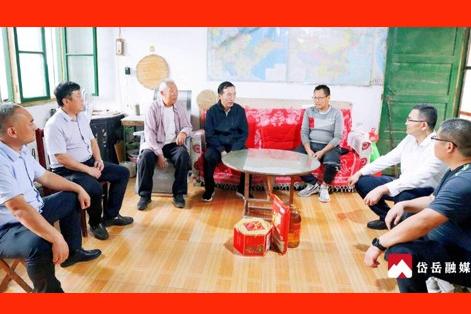 喜迎国庆 爱满中秋——岱岳区民政局联合泰安圣康医院开展走访慰问残疾人活动