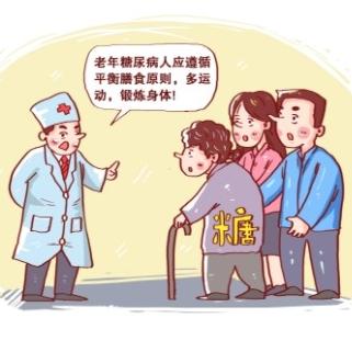糖尿病患者要注意哪些细节？这几点做到让你身体恢复健康