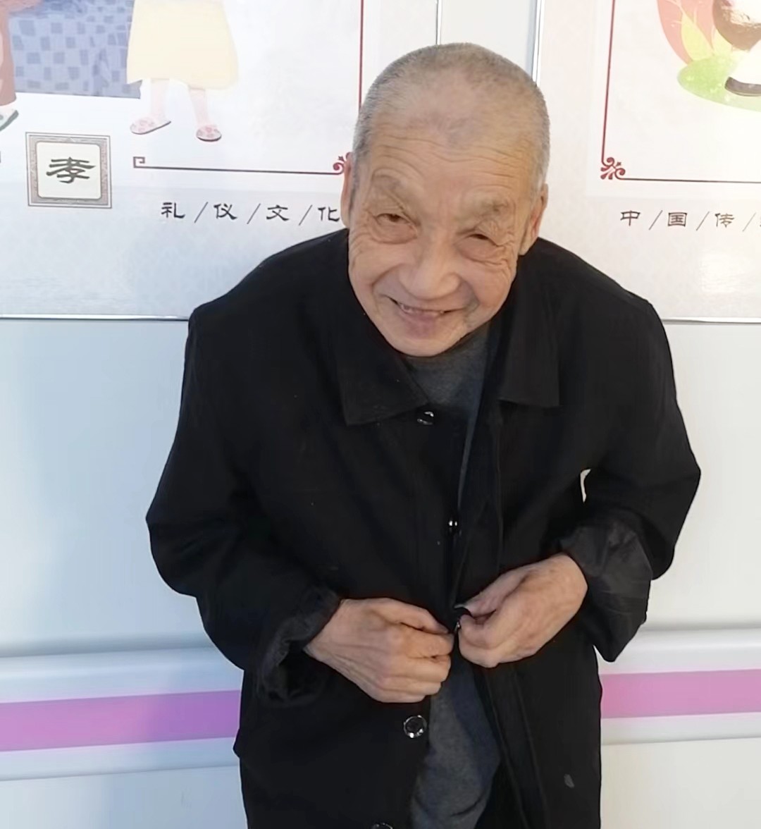 泰安养老院