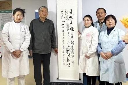 2024年新年新气象，圣康粥店养老服务中心收到家属的提笔自画一幅