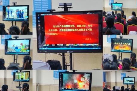 泰安圣康医养集团开展安全生产“开工第一课”暨安全警示教育活动