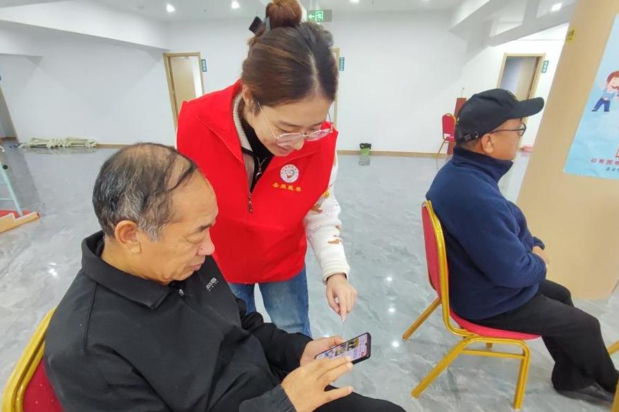 泰安圣康养老中心玫瑰园社区服务站开展老年人信息无障碍建设培训活动