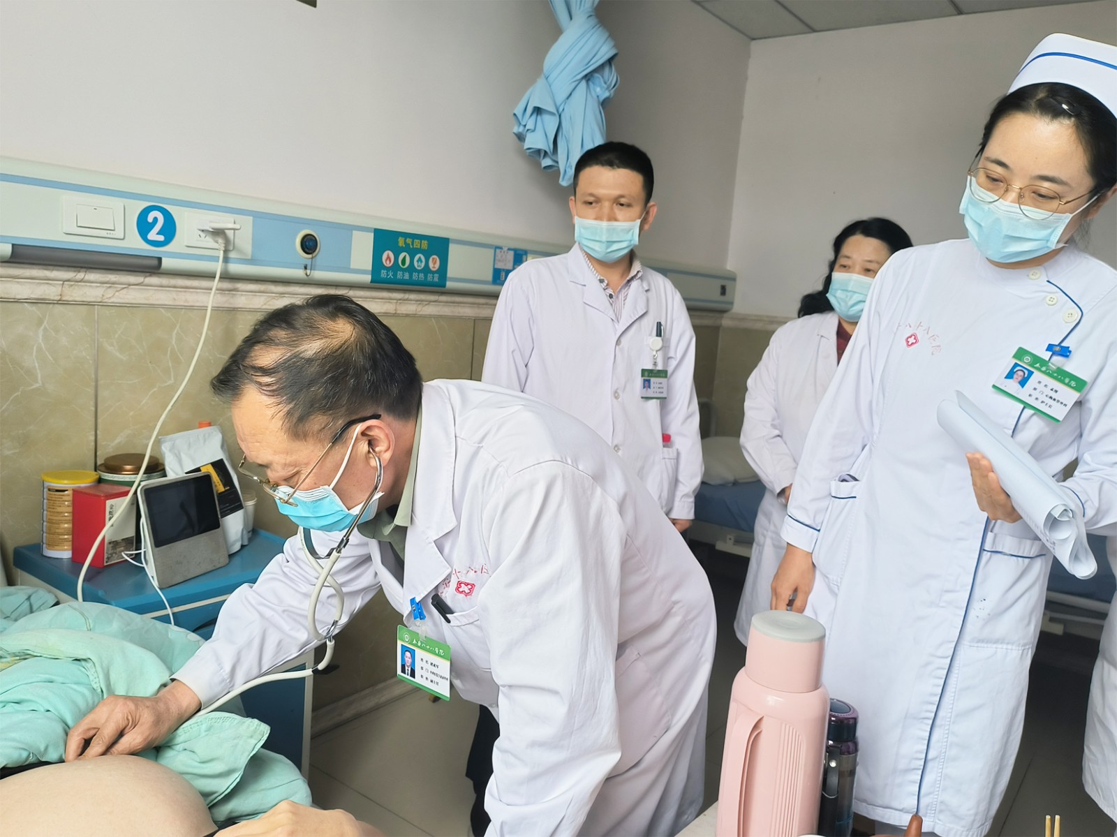 泰安圣康养老服务中心