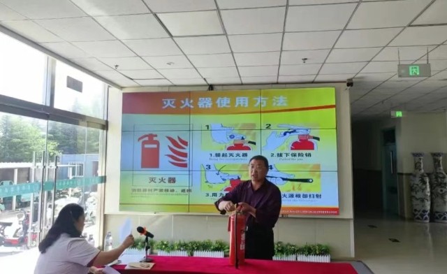 泰安圣康医院