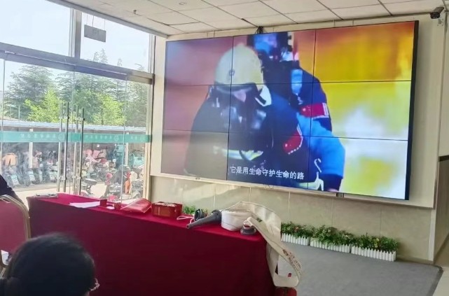 泰安圣康医院
