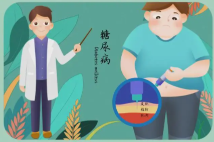 泰安圣康医院